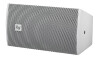 Enceintes Electro-Voice EVU Series
