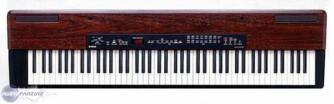 Yamaha P-120