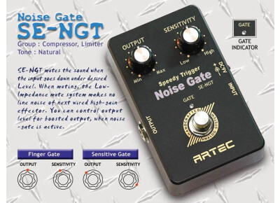 Artec SE-NGT Noise Gate