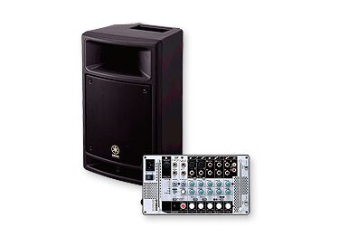 Yamaha Stagepas 150M