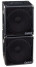 Baffle basse Carvin 115MB