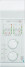 Interfaces Digigram CANCUN 442-mic et 422-mic