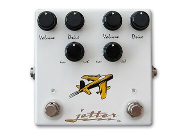 Jetter Gear Jetdrive