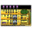 Voir la photo du IK Multimedia T-Racks IK Multimedia T-Racks