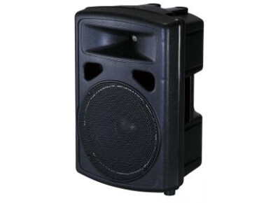 Executive Audio EX 200A