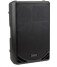 Enceinte full range Carvin PM153