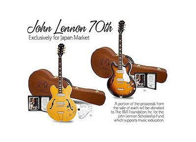 Epiphone John Lennon 70th Casino
