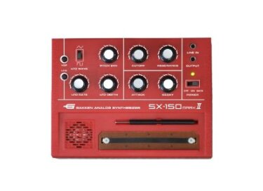 Gakken SX-150 MKII