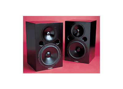 Yamaha MSP 10 STUDIO