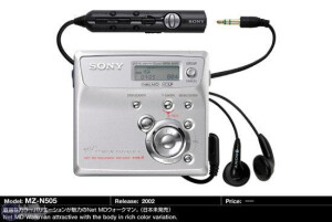 Sony MZ-N505