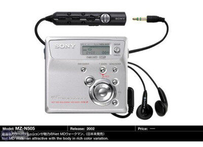 Sony MZ-N505