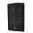 Voir la photo de la Wharfedale EVP-R15 Wharfedale EVP-R15