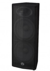Wharfedale EVP-R215