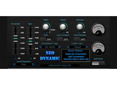 Sound Magic Neo Dynamic