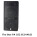 the box PA 252 ECO MKII