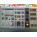 Voir la photo de la Compulite Animator Compact Compulite Animator Compact