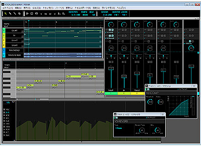 Yamaha Vocaloid 3 Editor