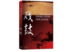 Best Service  Peking Opera Percussion