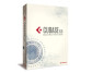 Last updates for Cubase 6.5 and Nuendo 5