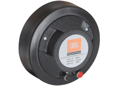 JBL 2426J