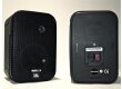 JBL Control One Monitor