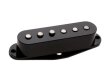 DiMarzio DP217 HS-4