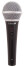 Kinsman lance trois micros dynamiques