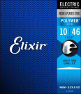 Des sets Elixir pour guitares 7 et 8 cordes