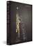 Zero-G Sax Supreme, saxo soprano pour Kontakt