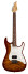 Suhr Korina Flame en édition limitée
