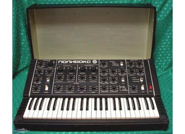 Formanta Radio Factory Polivoks