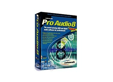 Cakewalk Pro Audio 8