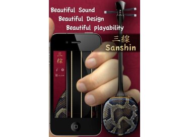 Crimson Technology Sanshin v2