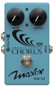 Maxon AD10 and ASC10 now available