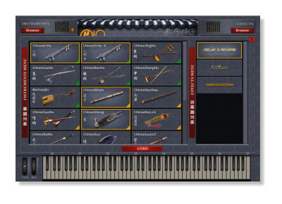 Kong Audio Chinee Orchestra