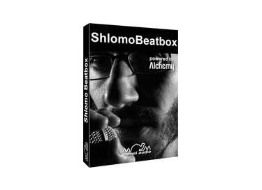 Camel Audio Shlomo Beatbox