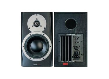 Dynaudio BM5A