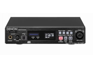 Denon DN-F450R