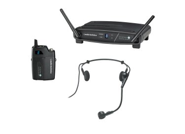 Audio-Technica ATW-1101/H