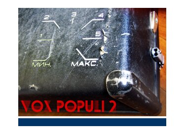 Detunized DTS043 - Vox Populi 2