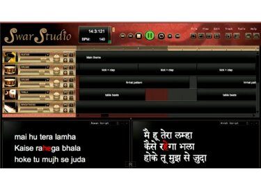 Swar Systems Swar Studio 2