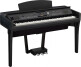 Offre de reprise pour l'achat d'un Clavinova
