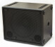 Enceinte coaxiale Matrix Guitar Amp Q12