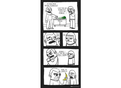 Audiocation Phase AP1