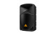 Behringer Eurolive B115W and B112W loudspeakers