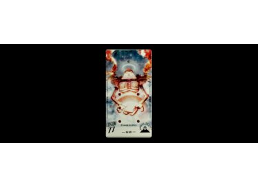 Custom77 Power Supply