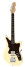 Italia Guitars lance une nouvelle marque