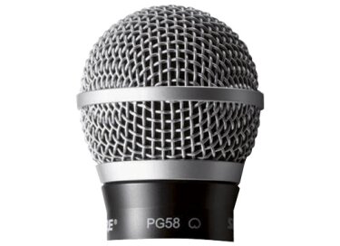 Shure RPW110