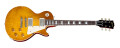 Gibson unveils the Collector's Choice #8
