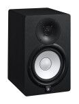 [Musikmesse] Yamaha renews its HS monitors